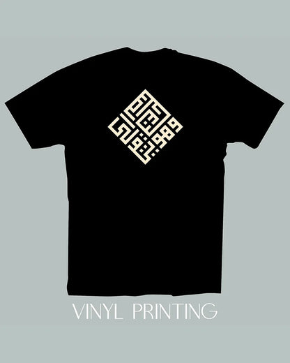 T Shirt Printing